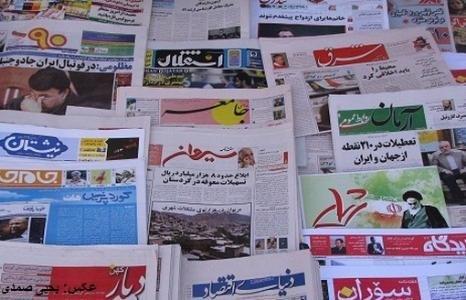 جشنواره مطبوعات یزد به صورت تمام الکترونیک برگزار می گردد