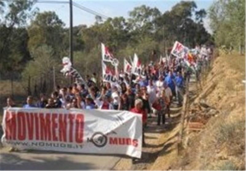 تظاهرات مردم سیسل در اعتراض به استقرار رادارهای نظامی آمریکا