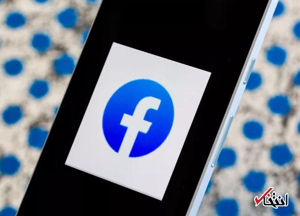 ماجرای برنامه تشخیص چهره فیس بوک برای کارمندان چیست؟ ، هویت بسیاری از کاربران شبکه های اجتماعی در خطر افشا واقع شده است