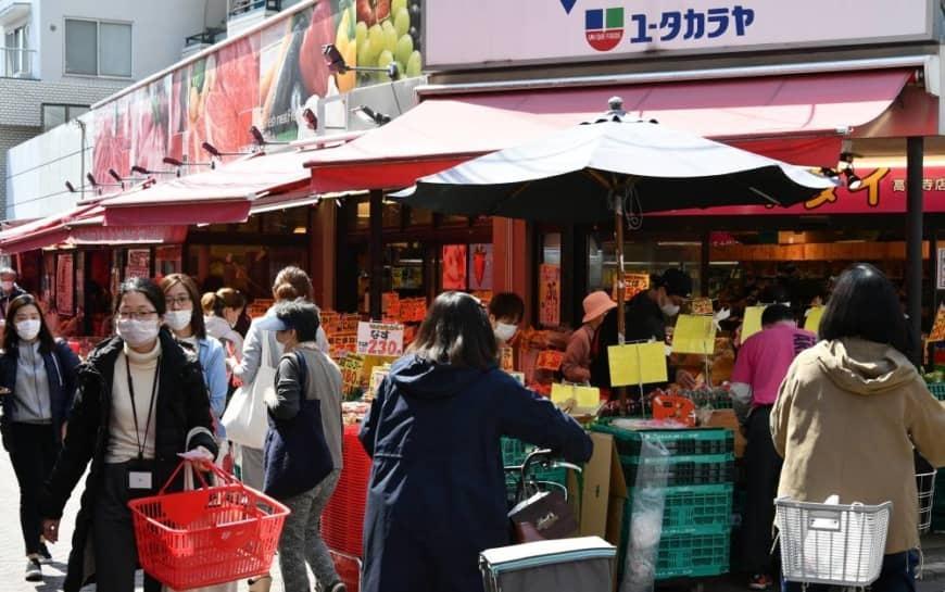 هجوم ژاپنی ها به سوپرمارکت