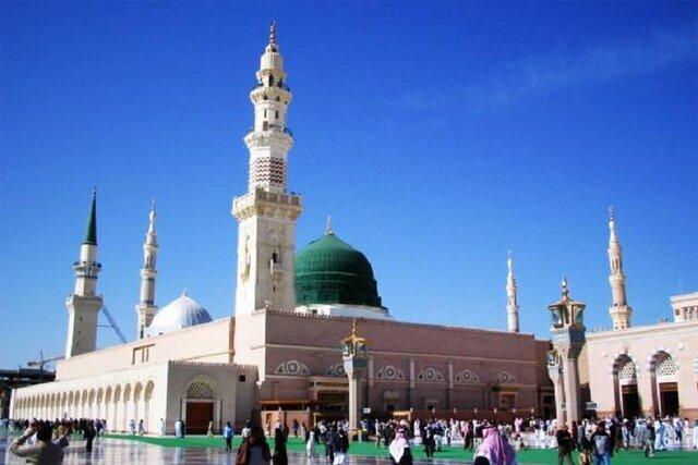 سیری در کتاب شناسی پیامبر اکرم(ص)