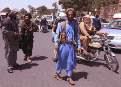 طالبان و افغانستان این روز ها